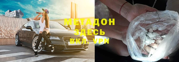 первитин Ладушкин