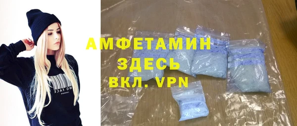МДПВ Болотное