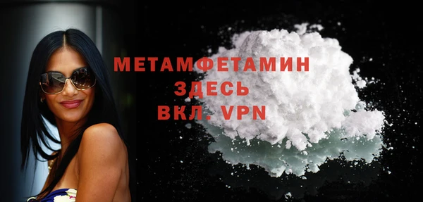 бутик Лагань