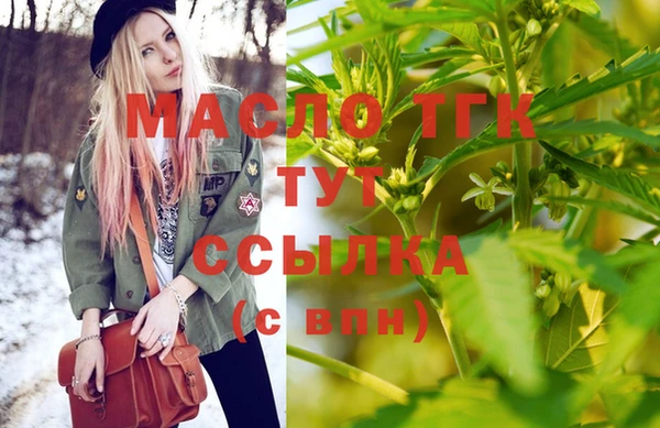экстази Кукмор