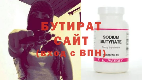 МДПВ Болотное