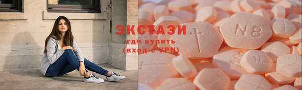 прущая мука Болхов