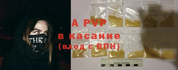 прущие крисы Лихославль