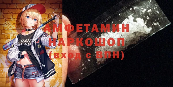 хмурый Куйбышев