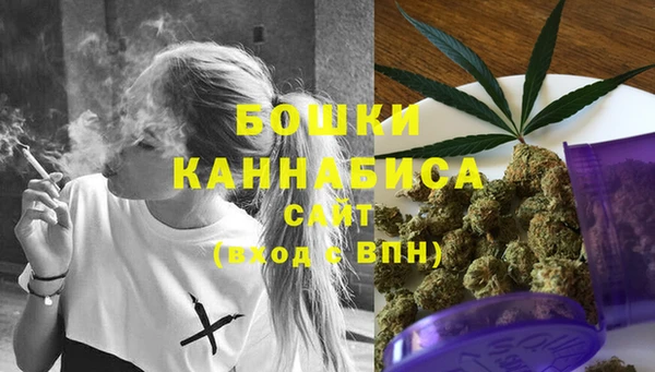 бутик Лагань