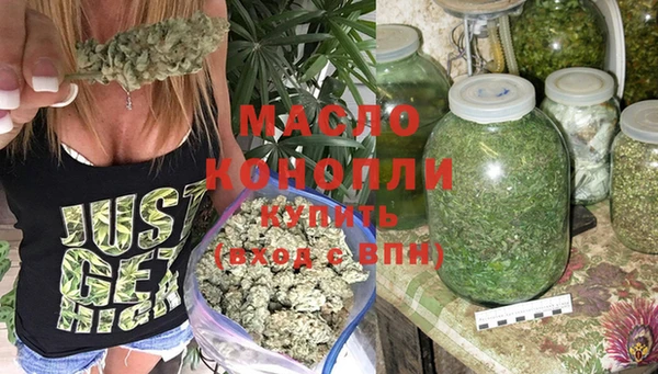 MESCALINE Липки