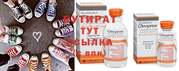 круглые Кулебаки