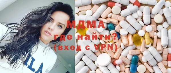 кокаин премиум Краснотурьинск