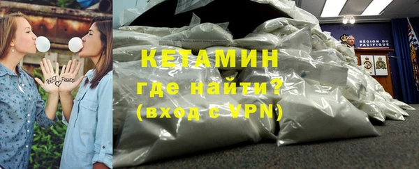 бутик Лагань
