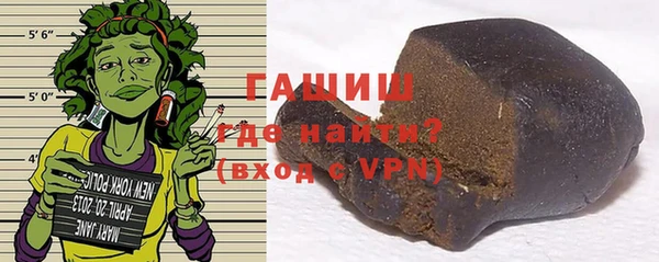 кристаллы Лабытнанги