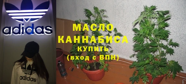 бутик Лагань