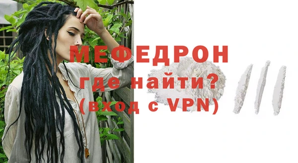 бутик Лагань