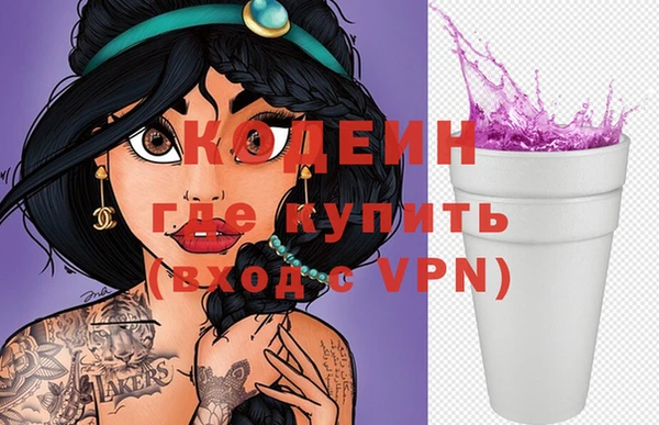 прущая мука Болхов