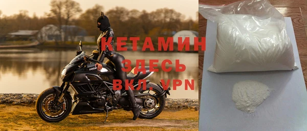 кристаллы Лабытнанги