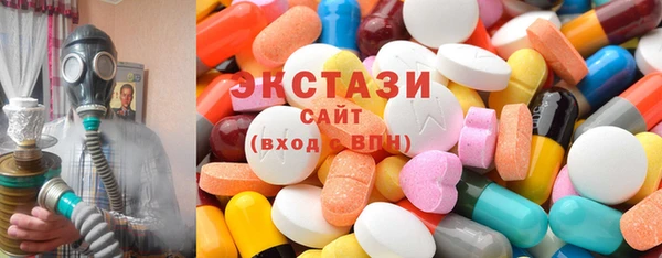 МДПВ Болотное