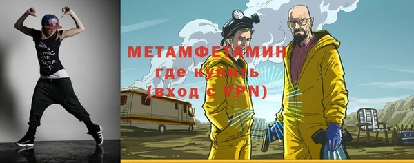 прущая мука Болхов