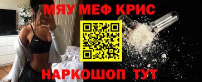 стаф Апрелевка