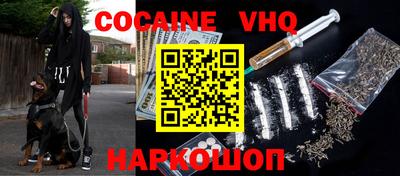 стаф Апрелевка