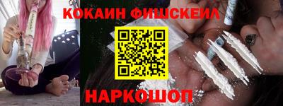 стаф Апрелевка