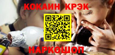 стаф Апрелевка