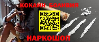 амфетамин Апшеронск