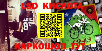 амфетамин Апшеронск