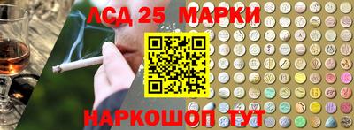 амфетамин Апшеронск