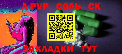 не бодяженный Аргун