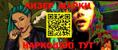 не бодяженный Аргун