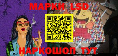 кокаин Аргун