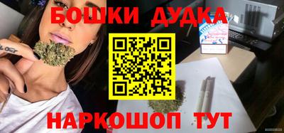 стаф Апрелевка