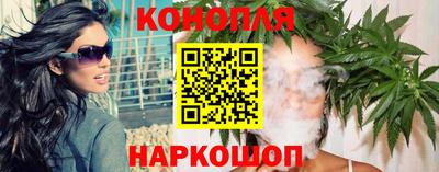 амфетамин Апшеронск