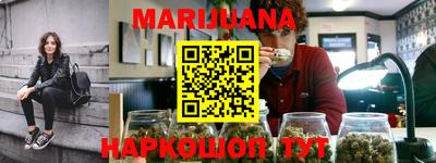 амфетамин Апшеронск