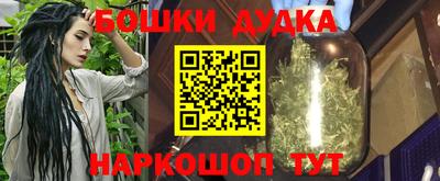 не бодяженный Аргун