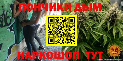 амфетамин Апшеронск