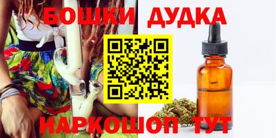 кокаин Аргун