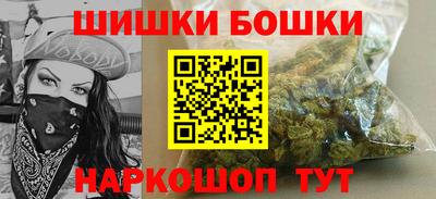 стаф Апрелевка