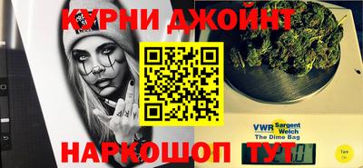 не бодяженный Аргун