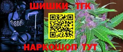 молекула духа Апрелевка