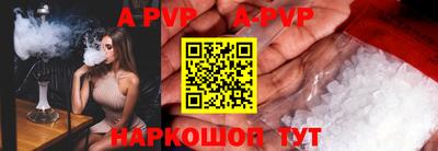 не бодяженный Аргун