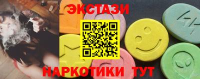 не бодяженный Аргун