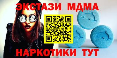 кокаин Аргун