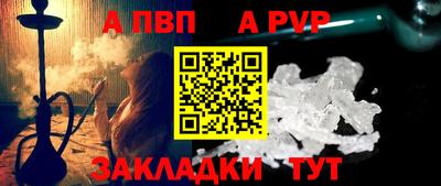не бодяженный Аргун