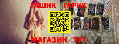 молекула духа Апрелевка