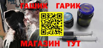 метадон Азнакаево