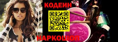 стаф Апрелевка