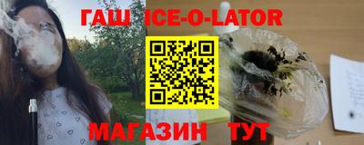 стаф Апрелевка