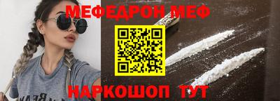 не бодяженный Аргун