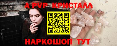 не бодяженный Аргун