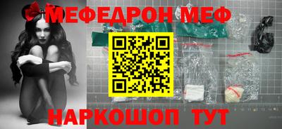 молекула духа Апрелевка